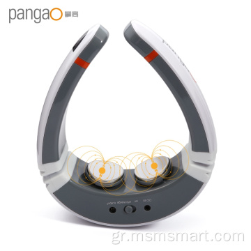 Impulse Neck Therapy Massager με επιθέματα ηλεκτροδίων